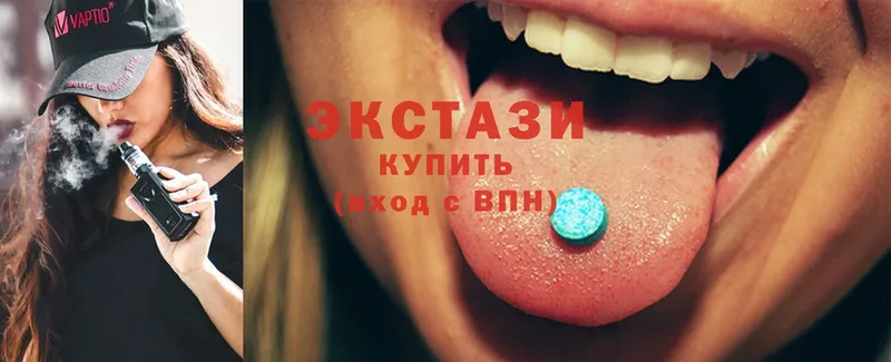 Экстази XTC  Кедровый 