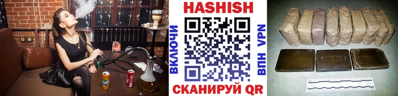 hydra как зайти  купить наркоту  Кедровый  ГАШИШ AMNESIA HAZE 