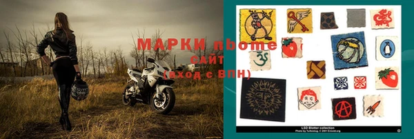 метадон Остров