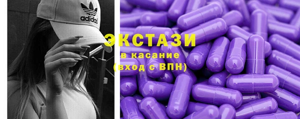 крисы Заполярный