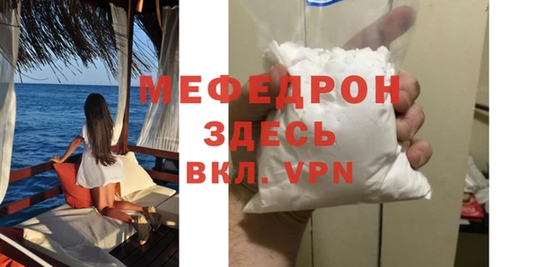 дмт Осташков