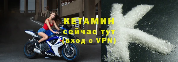 метадон Остров