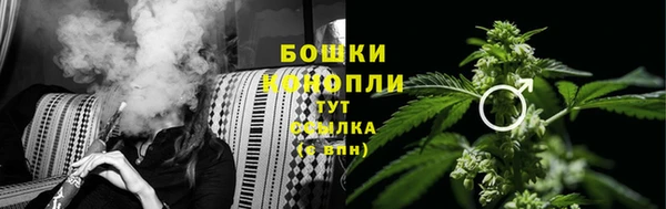 скорость mdpv Осинники