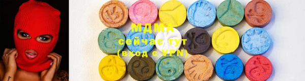 стафф Гусев