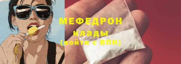 apvp Зарайск