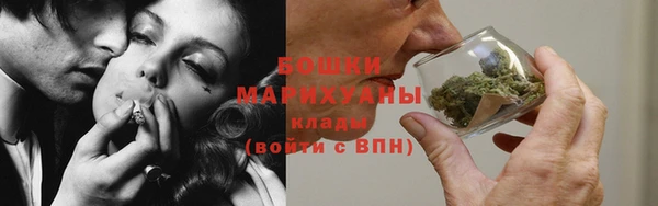 метадон Остров