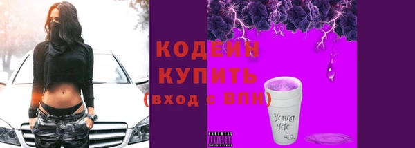 метадон Остров