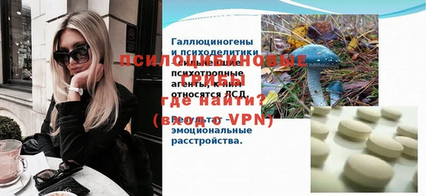 jwh Тихорецк