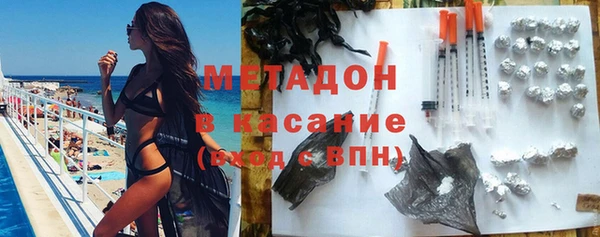 дмт Осташков