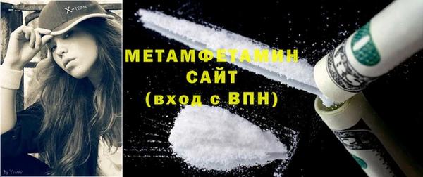 метадон Остров