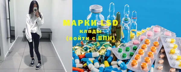 метадон Остров